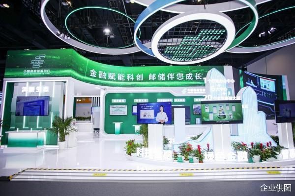 企业供图