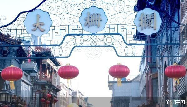企业供图