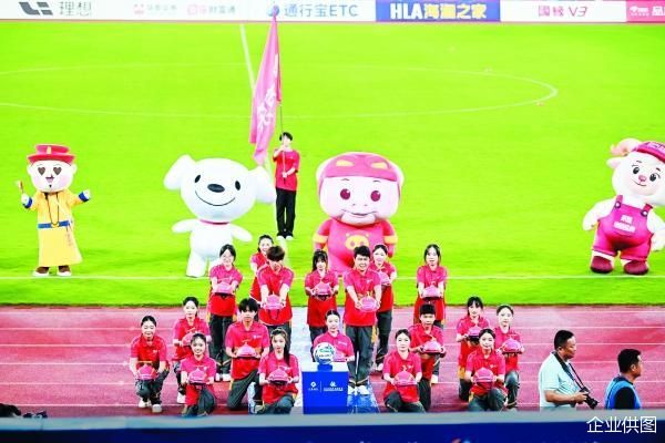 企业供图