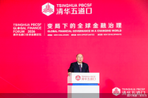 黄奇帆：减少出口企业的“内卷”，适当增加带薪休假天数