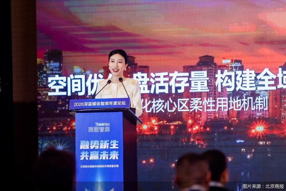 图片来源：北京商报