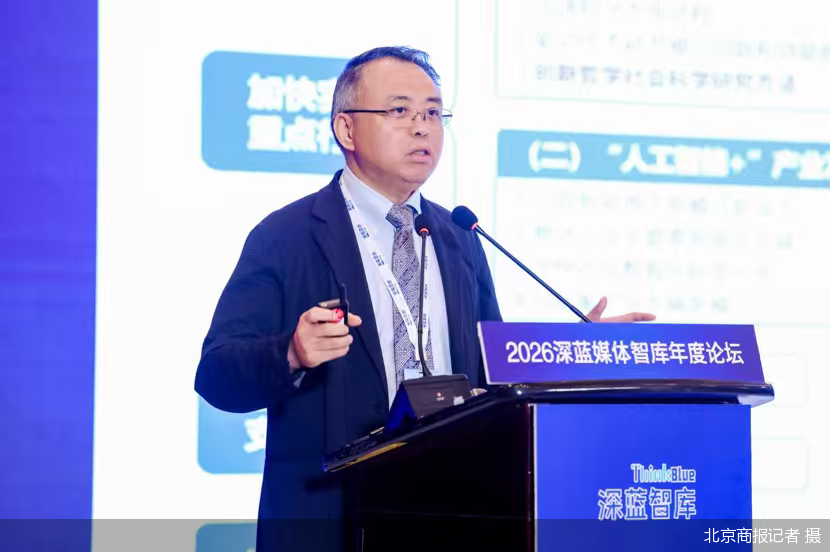 北京商报记者 摄