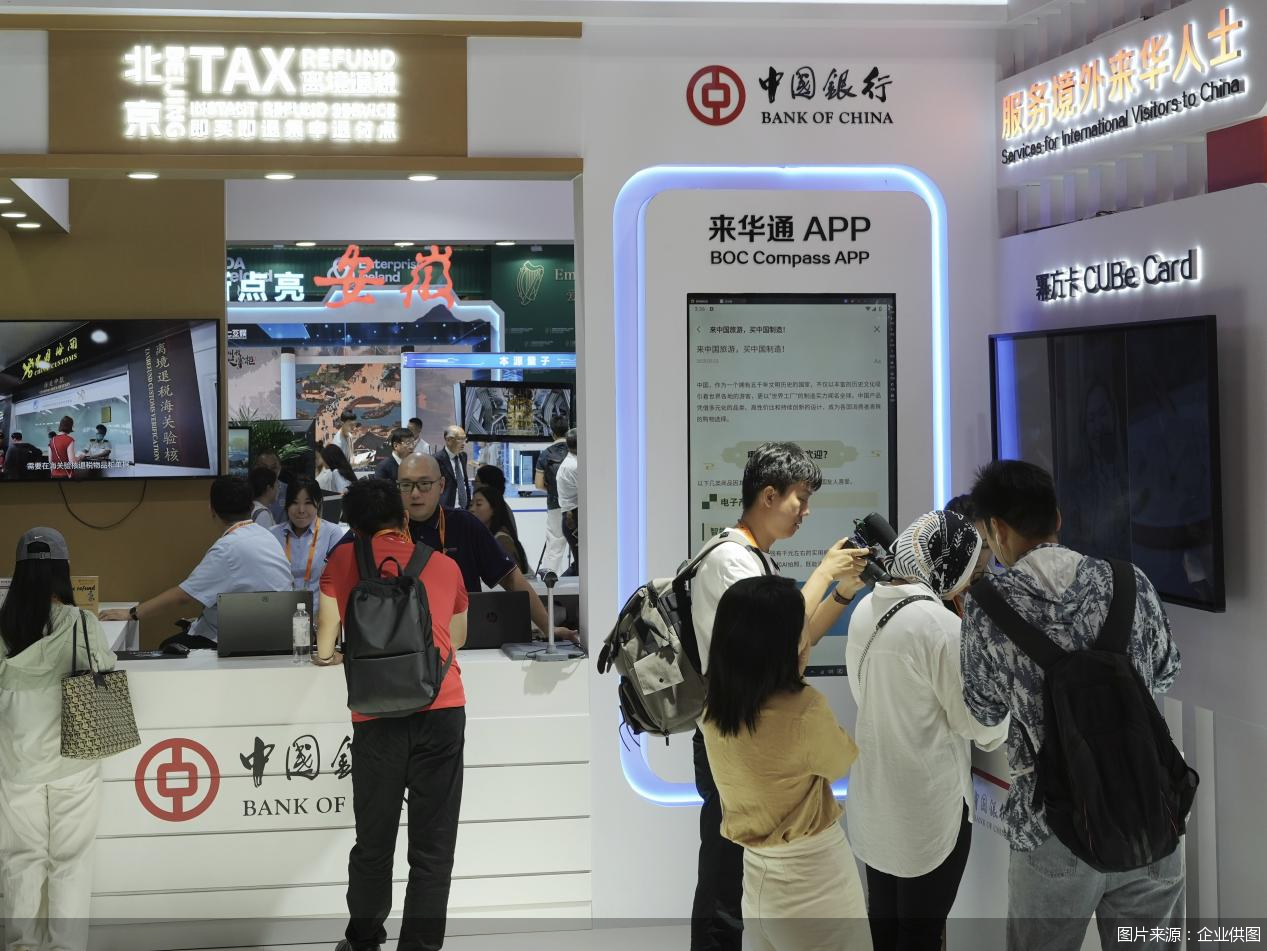 图片来源：企业供图