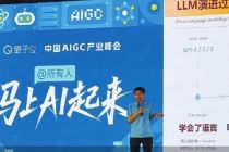 当Agent成为AI最大公约数