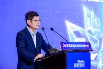 2026深蓝媒体智库年度论坛｜中国经济传媒协会会长赵健：融合要从简单的“我中有你”，变成“我就是你”