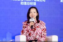 2026深蓝媒体智库年度论坛｜京投发展商业管理（北京）有限公司助理总经理赵卓：文商旅融合不能只靠周末经济 需产业配套与城市协同