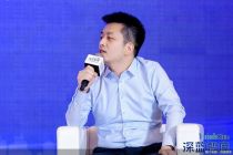 首创证券消费行业首席分析师赵瑞：金融的有效支持是释放服务消费发展潜力的关键｜2026深蓝媒体智库年度论坛