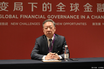 对话张礼卿：中东局势对A股影响有限，核心仍看国内经济基本面