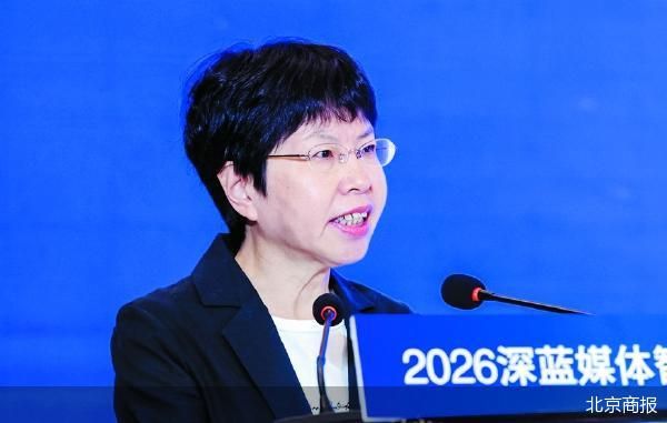 北京商报