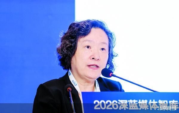 北京商报