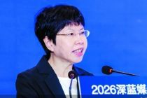 持续打造一批具有国际辨识度的文旅品牌、消费地标