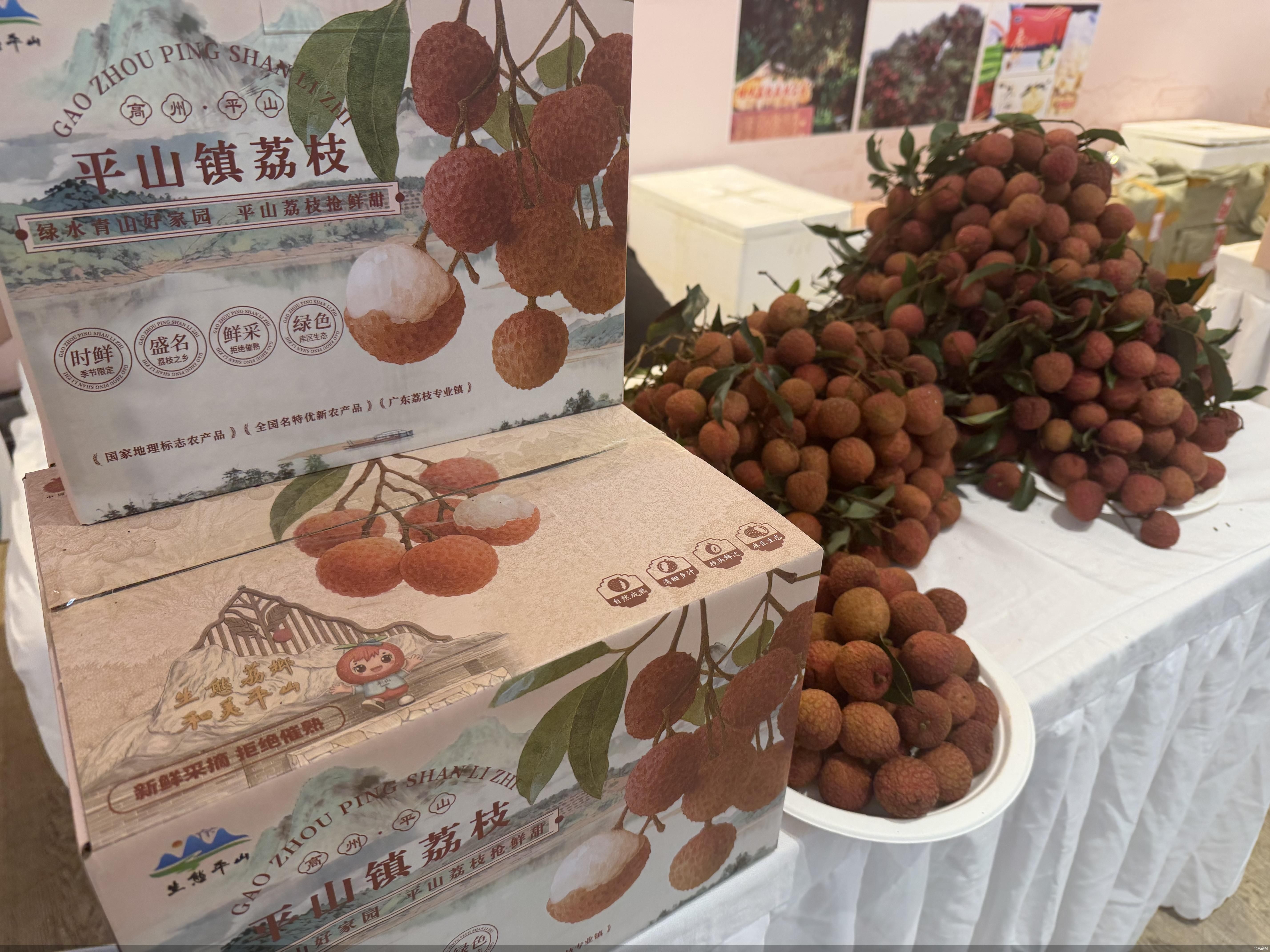 北京商报