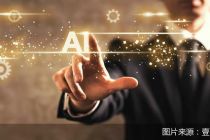 博士起步、海外优先，大模型热潮下银行竞相“争抢”AI顶尖人才