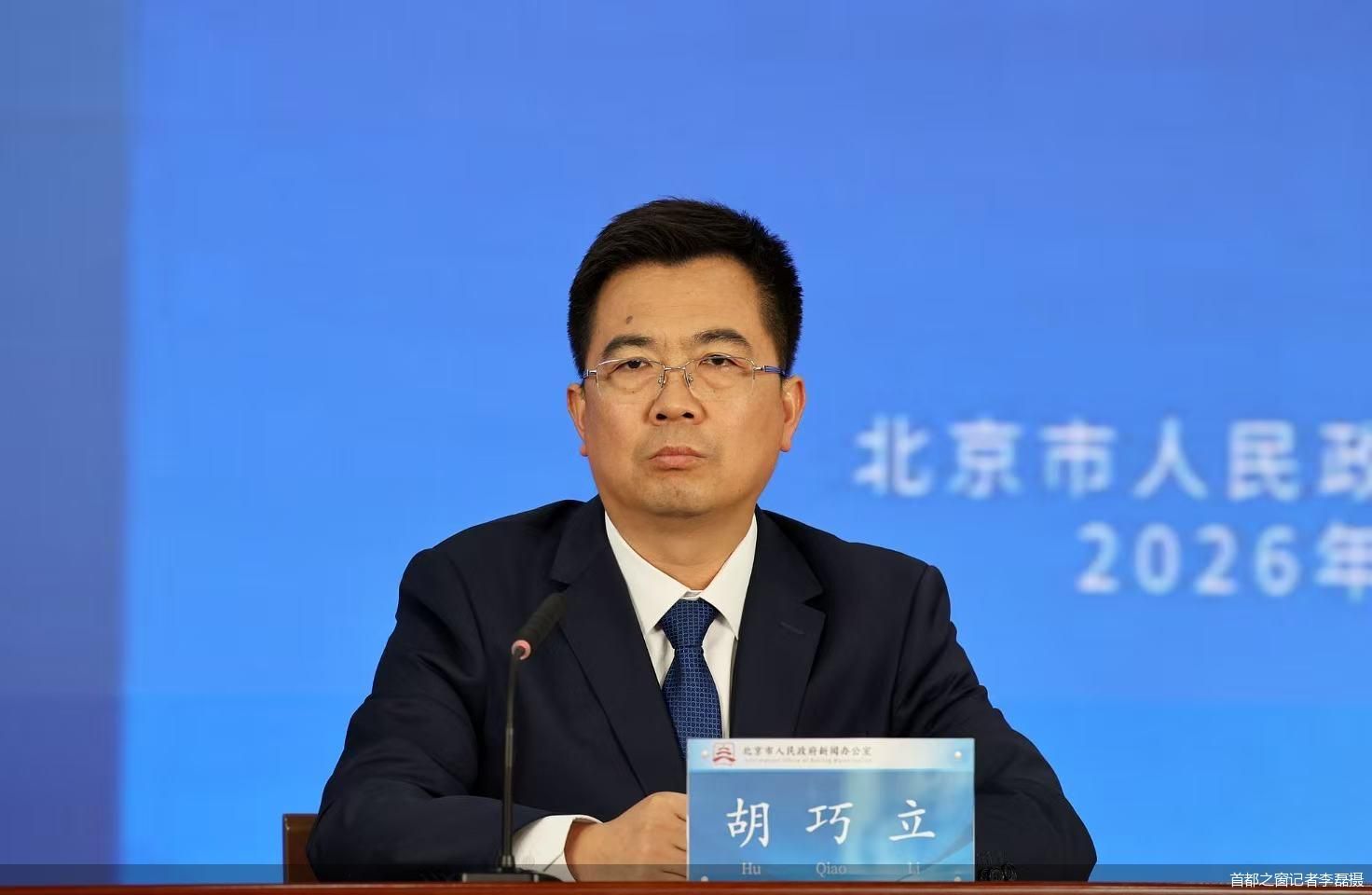 首都之窗记者李磊摄