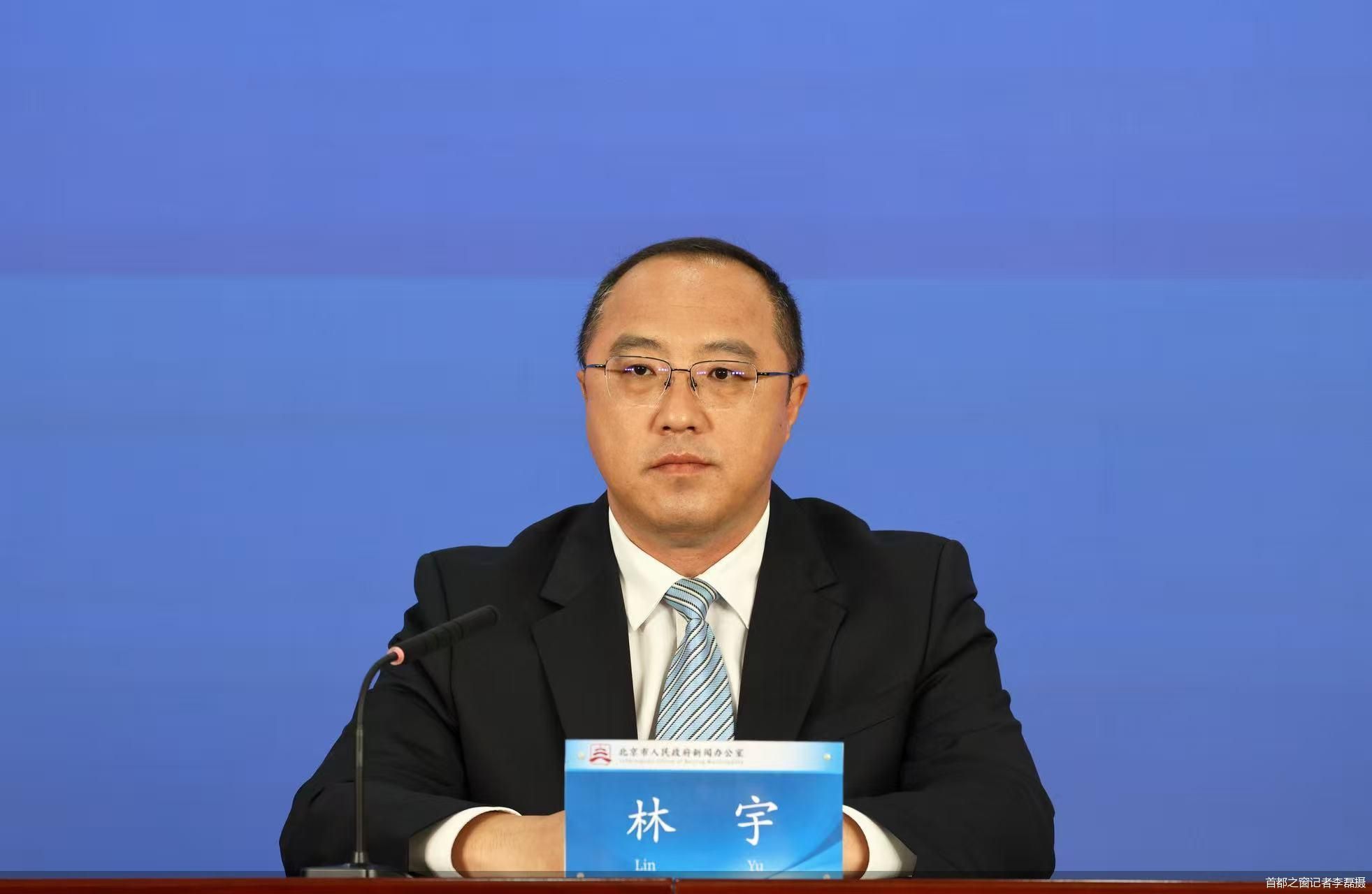 首都之窗记者李磊摄