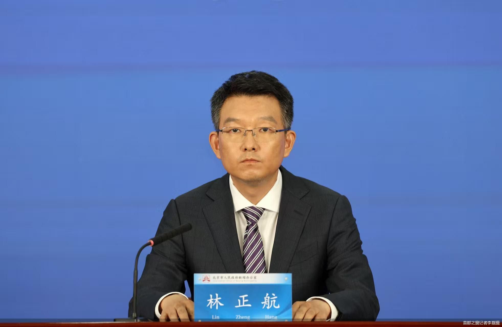首都之窗记者李磊摄