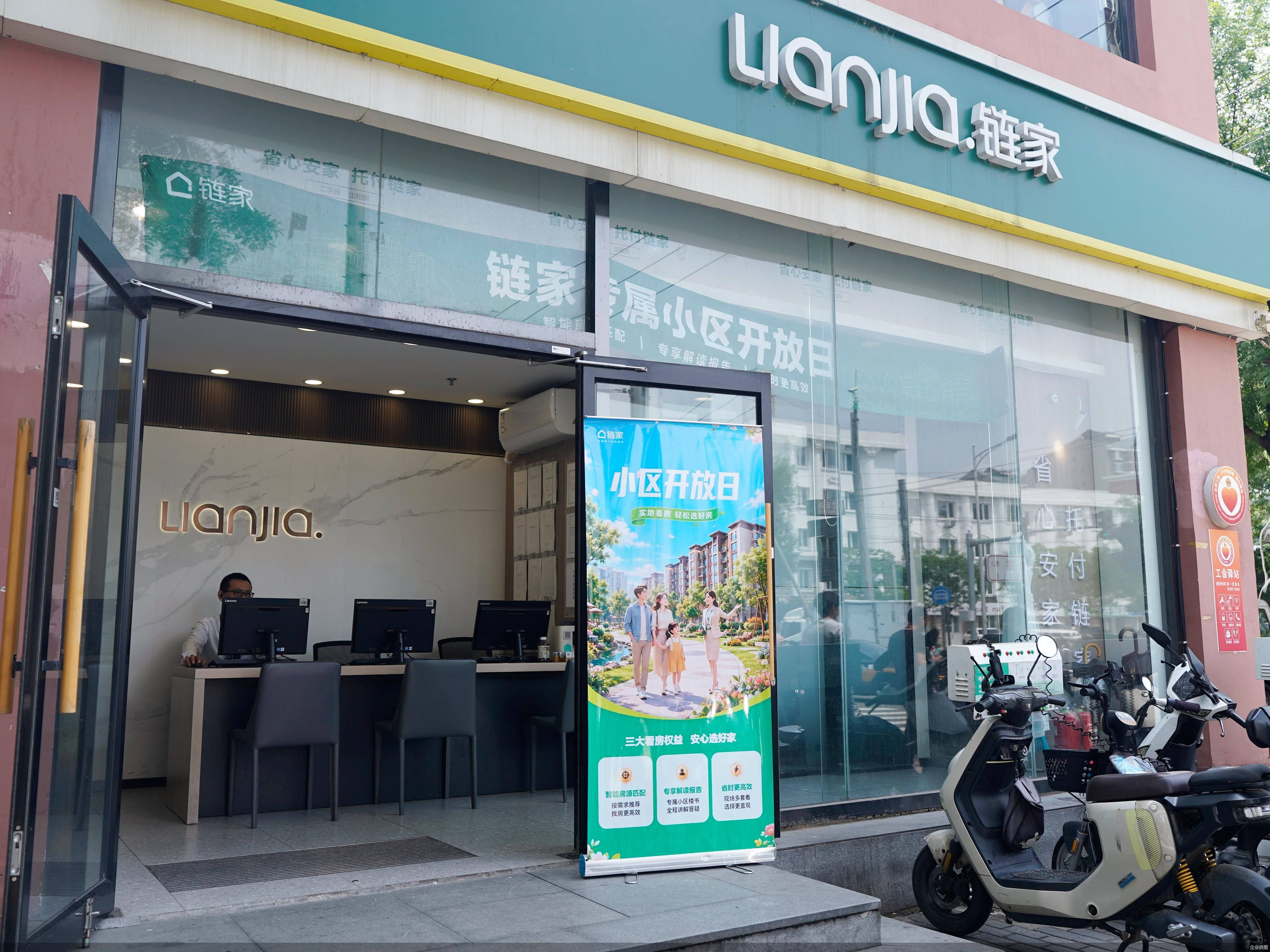 企业供图
