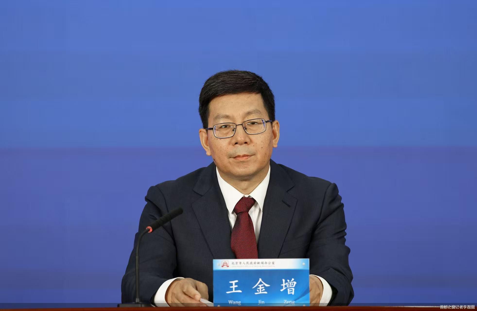首都之窗记者李磊摄