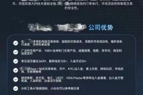 22亿罚单之后，违规跨境开户乱象仍存！如何选择三大合规渠道