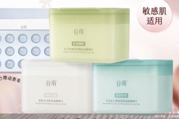 官宣首席科学家，谷雨问道研发