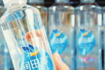 曲线上市 润田能否走出“一方水土”