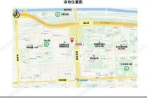 时隔两年再出手，河北鑫界165轮竞价落子北京南二环