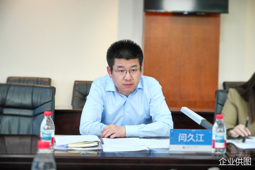 企业供图