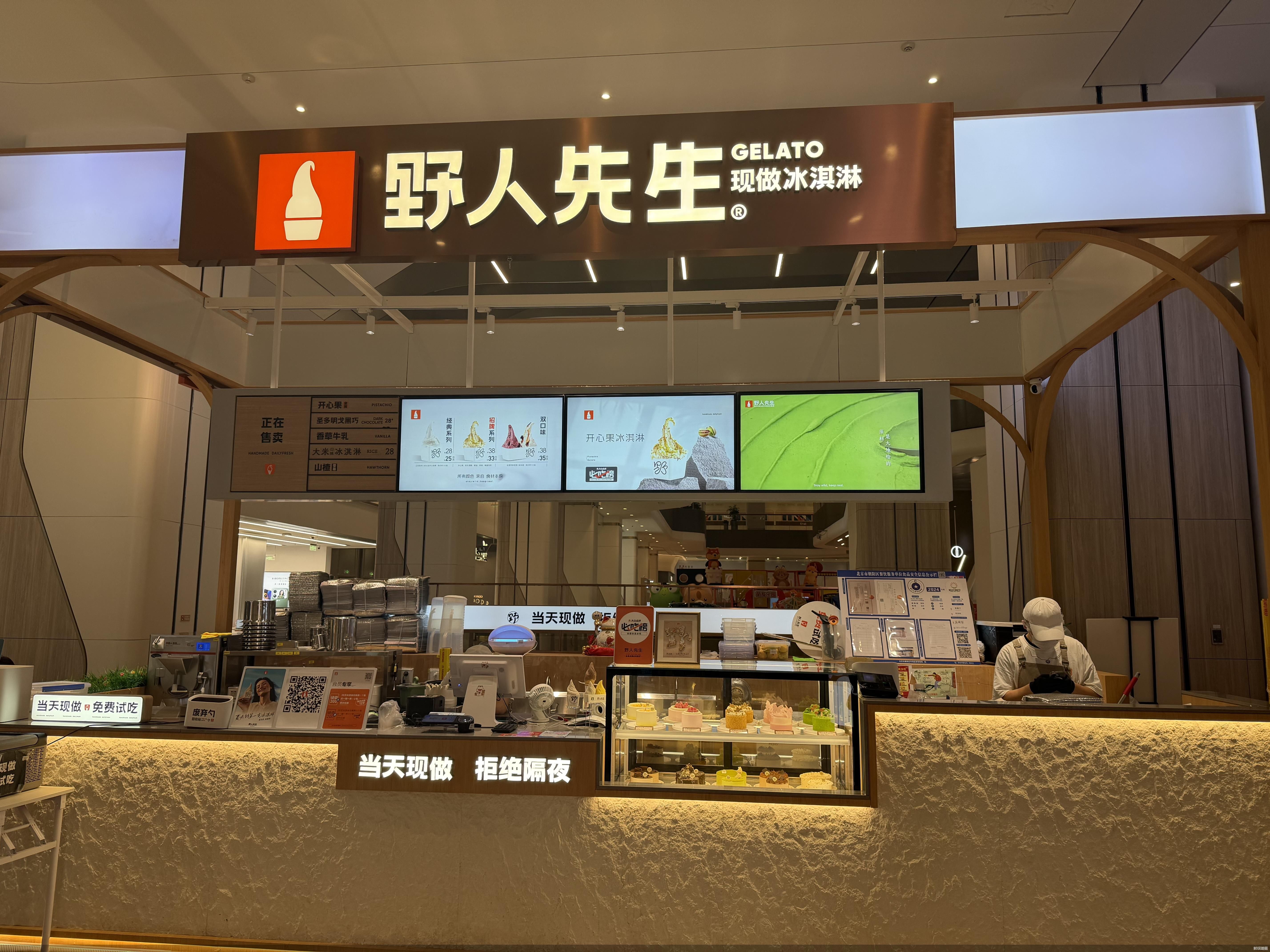 郭缤璐摄