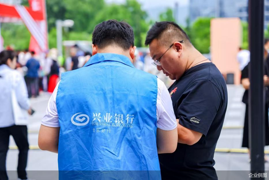 企业供图