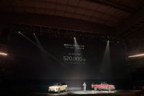 售价49.8万元起，科技行政旗舰SUV蔚来ES9正式上市