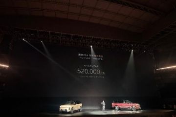 售价49.8万元起，科技行政旗舰SUV蔚来ES9正式上市