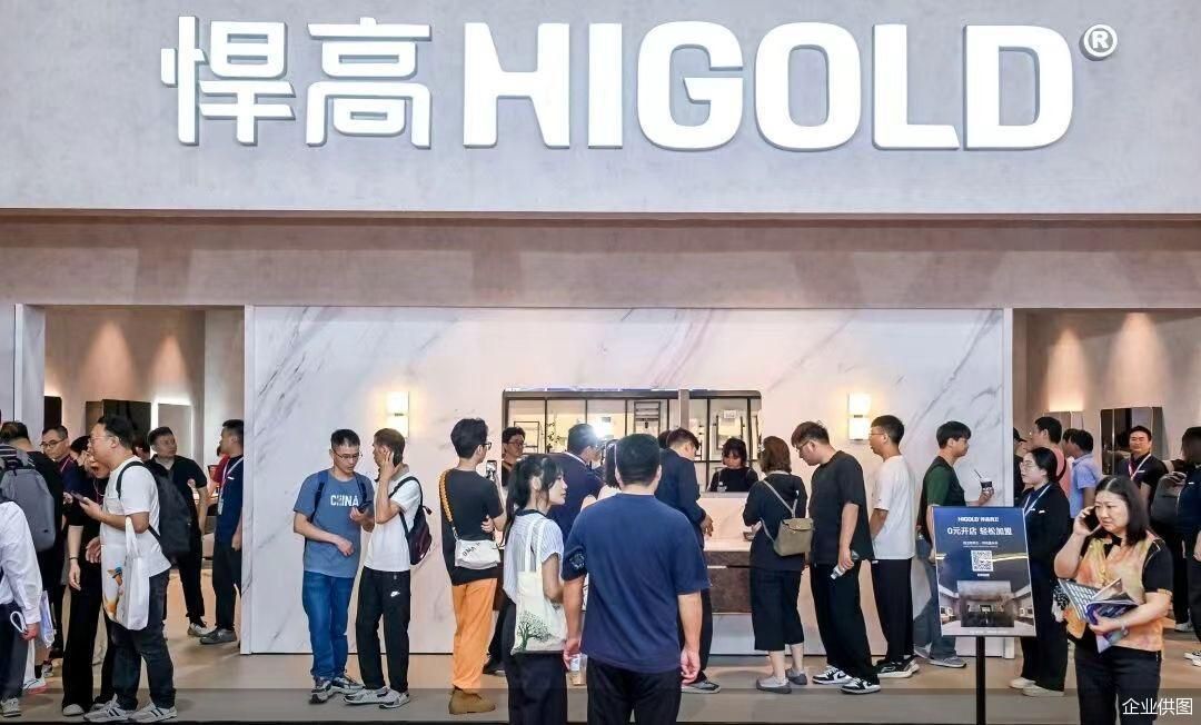 企业供图