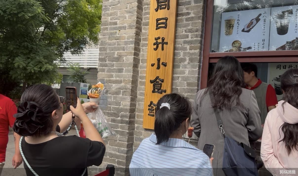 郭缤璐摄