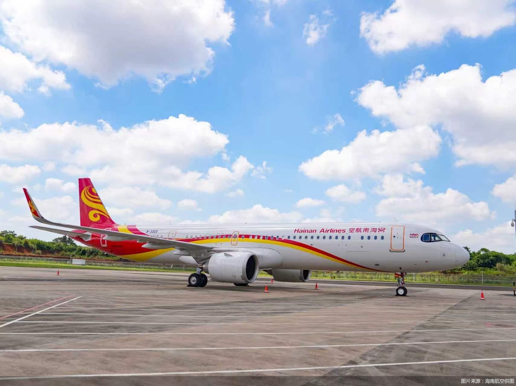 图片来源：海南航空供图