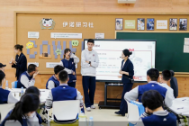 伊利亮相2026“跟着品牌去旅行”对接交流活动 以工业文旅融合彰显中国品牌力量
