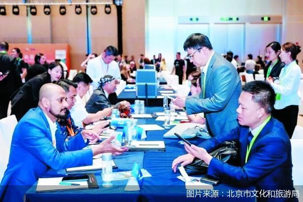 图片来源：北京市文化和旅游局