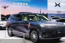 一季度由盈转亏 小鹏集团业绩“过山车”