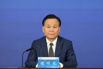 聚焦智慧化场景 2026年服贸会九大专题展亮点剧透！