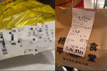 餐饮外卖新规首日北京市场实测：平台标识全面升级，个别小店仍存漏洞