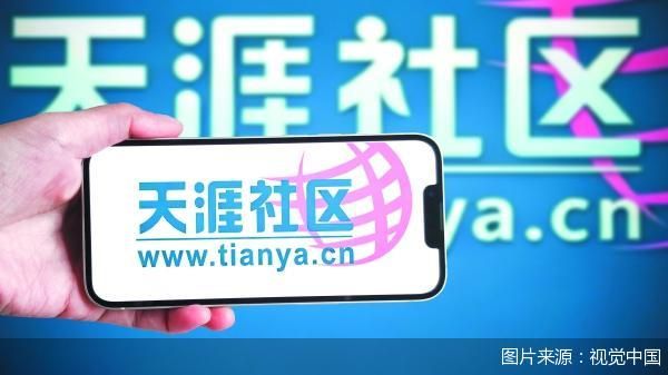 图片来源：视觉中国