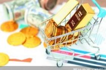 金价走弱 银行结构性存款收益率缩水