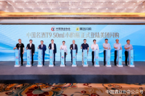 联合首发T9小酌瓶  “产品+渠道”能否叩开年轻人心门
