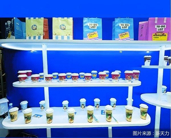 图片来源：新天力