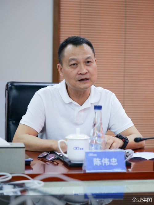 企业供图
