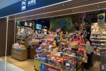 扎堆商场的杂货集合店，难靠潮玩撑场面