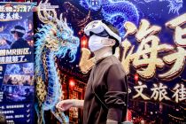 部分出境游产品低至3000元，2026北京文旅消博会激发暑期出游热情