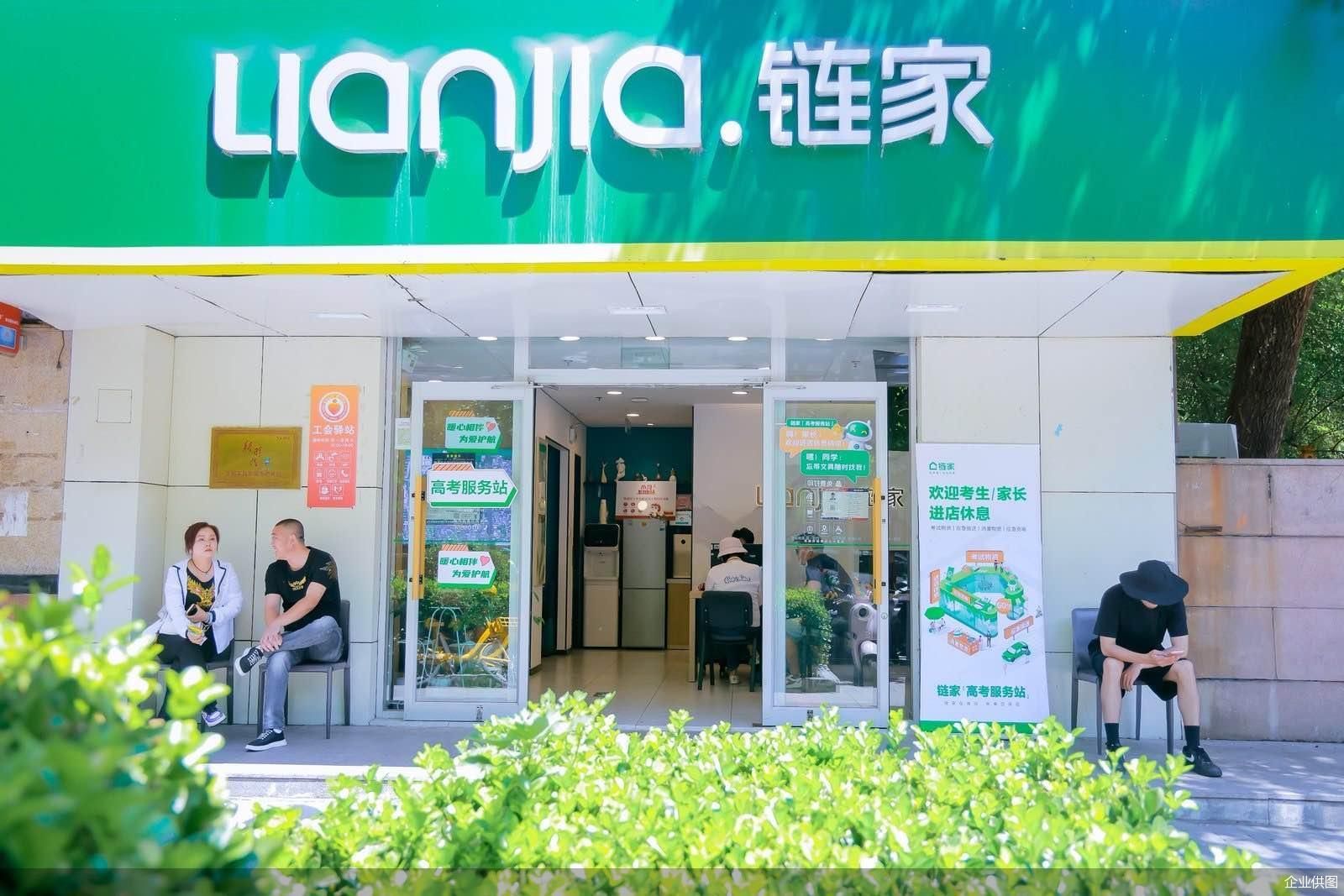 企业供图