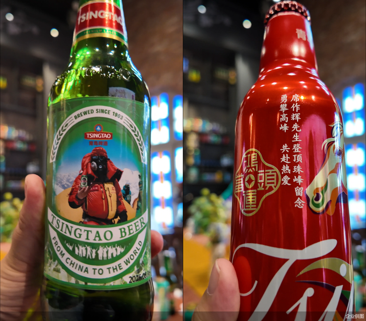 企业供图