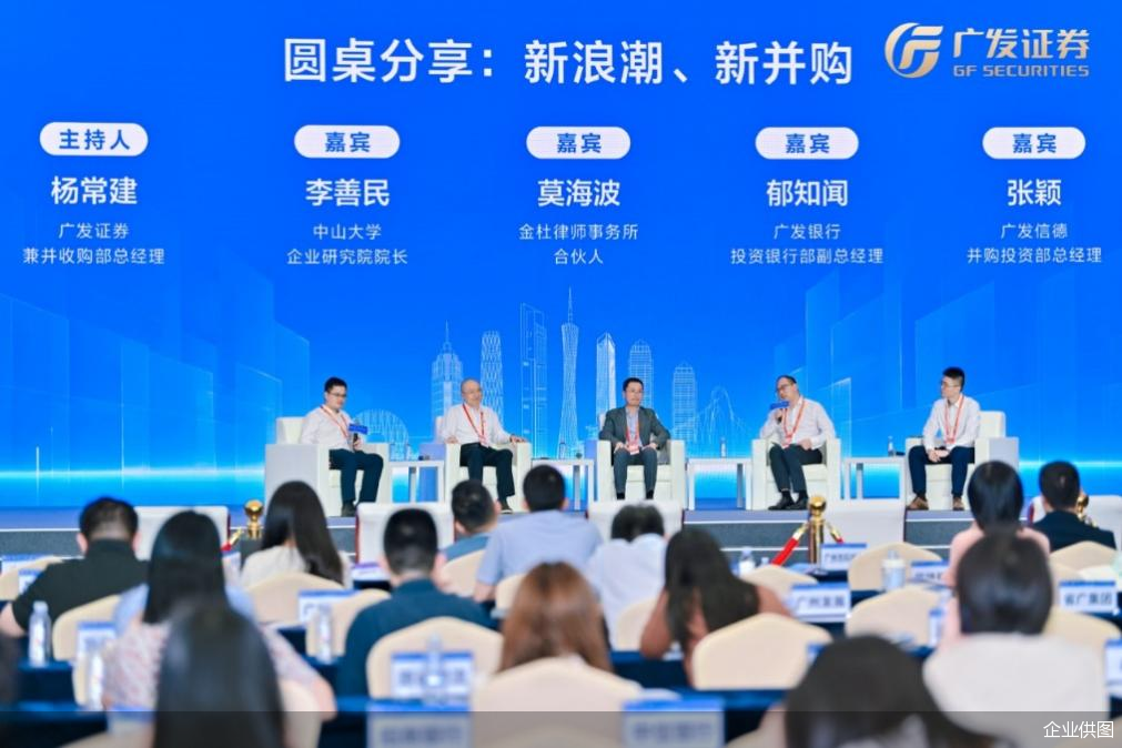 企业供图