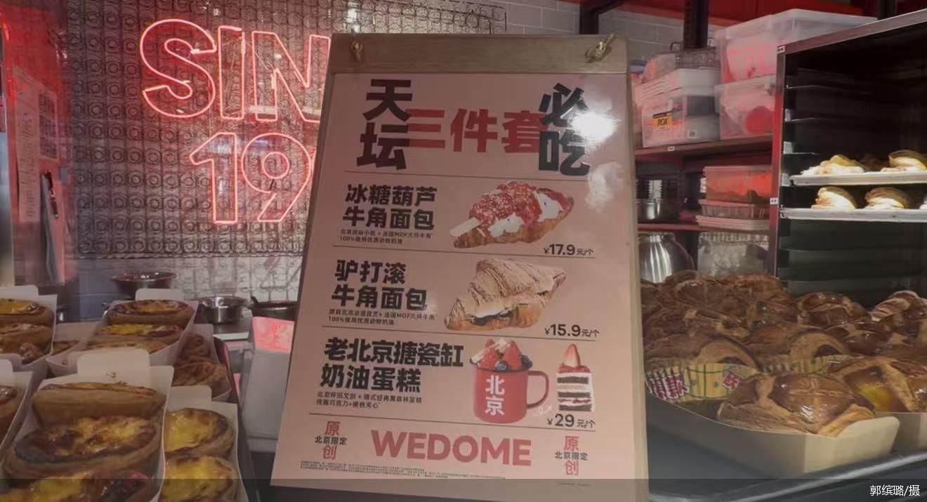 郭缤璐/摄